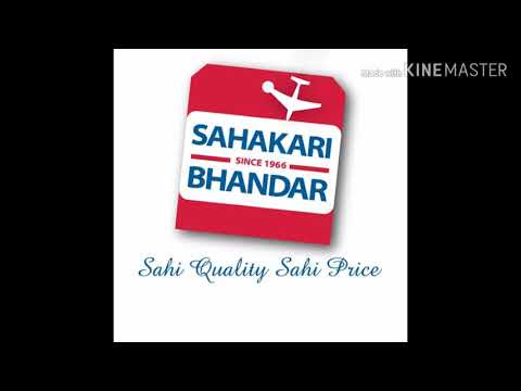 SAHAKARI BHANDAR 3327 MULUND dia das crianças picante