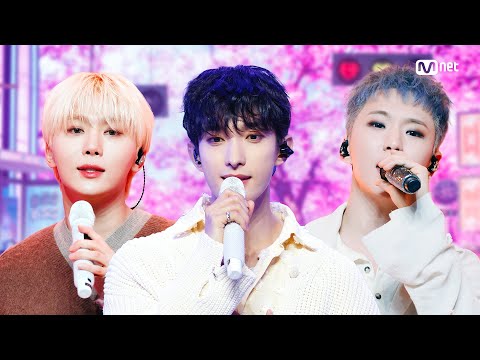 '최초 공개' 부석순 (SEVENTEEN) - 사랑 노래 #엠카운트다운 EP.870 | Mnet 250109 방송