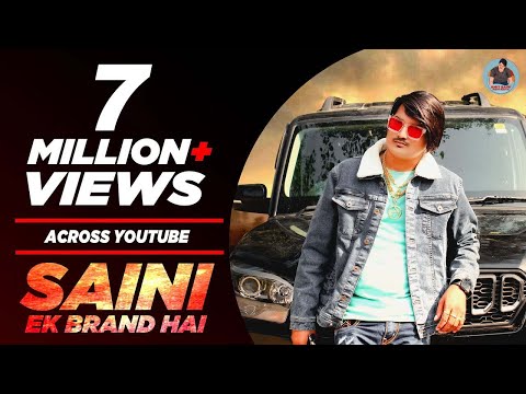 Amit Saini Rohtakiya : Saini Ek Brand Hai ( सैनी एक ब्रांड ) | New Haryanvi Songs Haryanavi 2022
