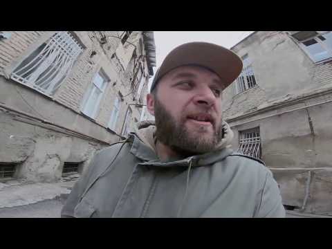 თერიკა - ეს ქალაქი (თბილისო) Prod By თერიკა