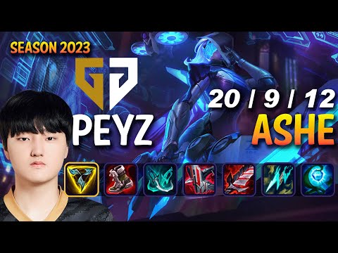 GEN Peyz ASHE vs APHELIOS ADC - Patch 13.13 KR Ranked
