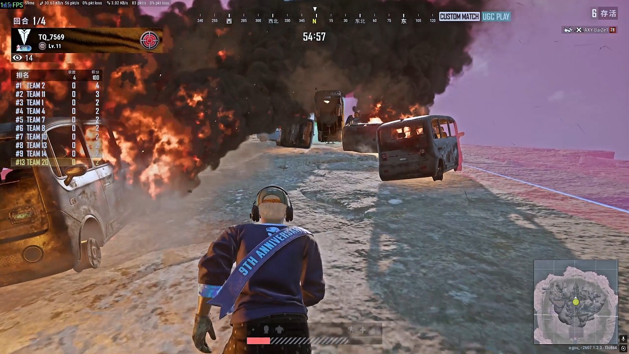 screenshot thumbnail