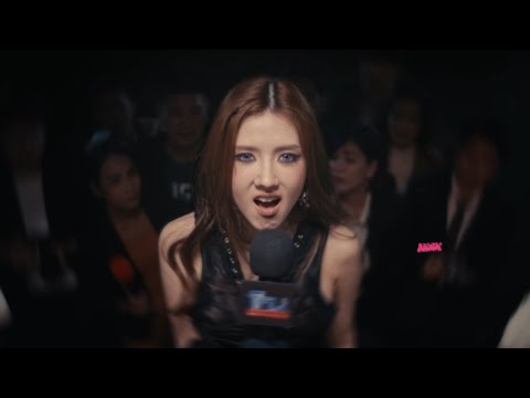 BIZCUITBEER - Don't cha? (ไม่เคยเอากันหรอ?)