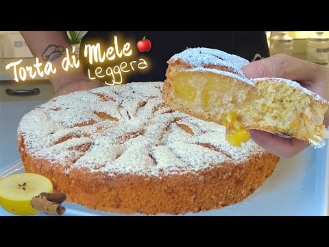 TORTA DI MELE SOFFICE e LEGGERA senza Olio né Burro 🍎 facile e veloce