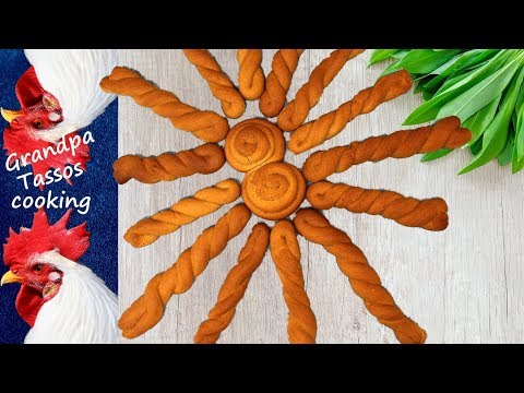 Κουλουράκια με πορτοκάλι και κανέλα