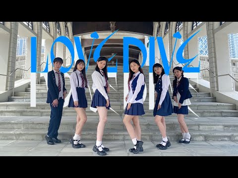 [KPOP IN PUBLIC] IVE(아이브) LOVE DIVE dance cover by Palette from Macau