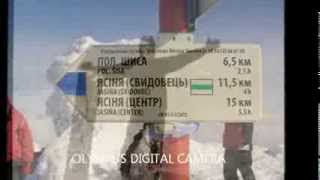 preview picture of video 'Ясінські екстримали 1(на Петросі)'