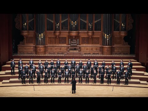 Euskal Jokoak (Javier Busto) - Taipei Chamber Singers / Conductor: Yun-Hung CHEN