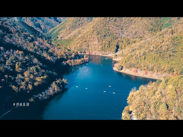 はじめての山県市　秋・冬ショート版