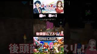 【Minecraft】痛い状況だけど元気ｗ