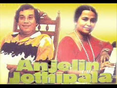 Lassana Mal. H.R.Jothipala and Anjaleen Gunathilaka.