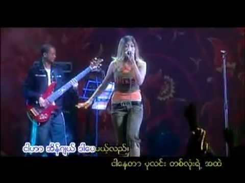 Rebecca Win ( Angel )