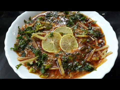 Chicken Nihari | Delhi famous Chicken Nihari | old Delhi Chicken Nihari Recipe Video