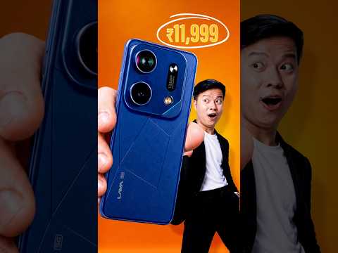 Virat Phone sirf ₹11,999 mein😮