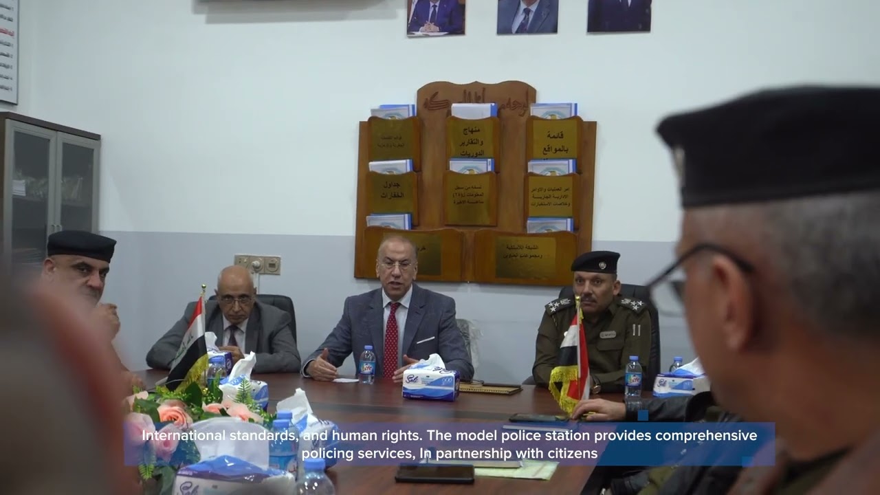 The Model Police Station in Iraq