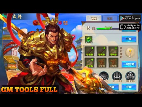 Three Kingdoms RPG GM TOOLS FULL - Private Server CN