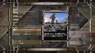 入院前に入隊して地球守る！