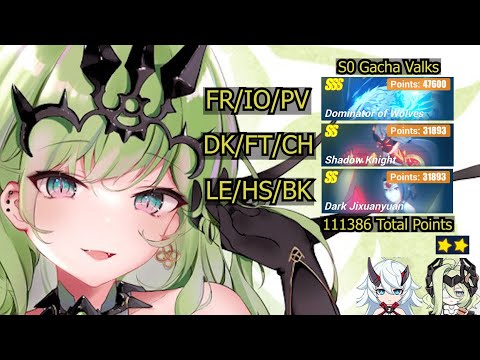 HI3 - Exalted Memorial Arena - SSS Andrius/SK/DXY - 111386 Points