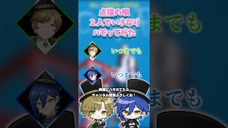 友達にいきなりハモらせてみたら【クレノア/まるぐり すたんちゃん】　#点描の唄 #歌ってみた　#ハモリチャレンジ