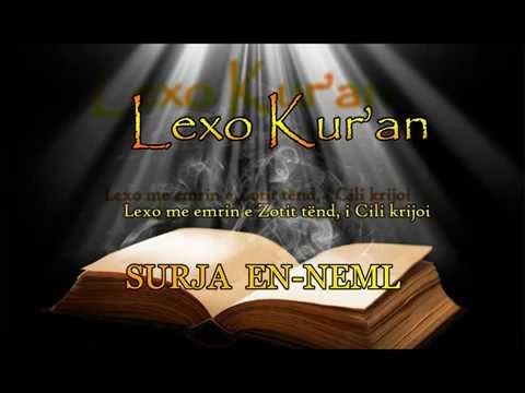 SURJA EN NEML ( Lexo Kuran Shqip )