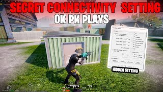 4.1 Update⚡ Best Connectivity Settings 🤯 | Lag Free Gameplay |⚡ Road to 500 Subs⚡