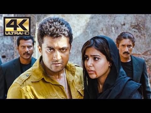 Pre climax fight scene | Anjaan | Suriya | Samantha