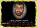 Pictures Of Ahmadiyya Martyrs 28 May 2010 Lahore