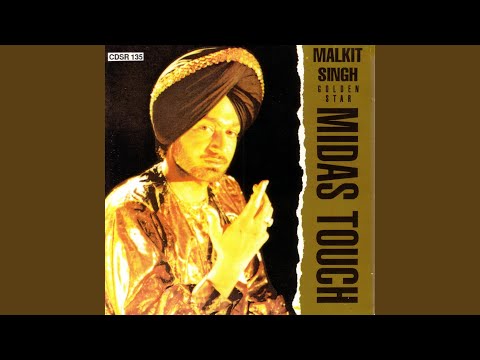 Garbroo Des Punjab Da