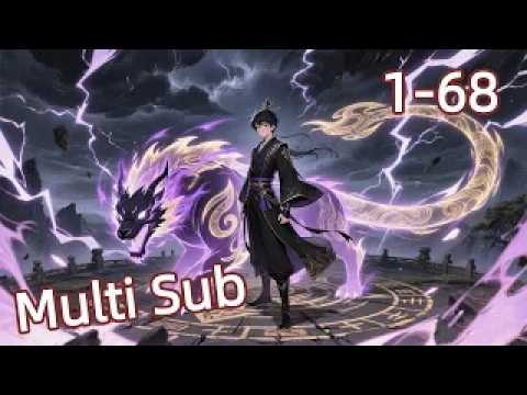 【Multi Sub】 Power over the world EP 1-68#animation #anime #donghua