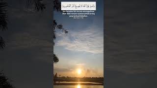 Download lagu Dan bersabarlah,karena sesungguhnya allah tidak menyia-nyiakan pahala orang yang berbuat kebaikan. mp3