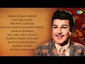 Best Love Songs Of Jaishankar Anbulla Maan Vizhiye Naan Malarodu Medaiyil Aadidum