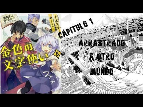 Konjiki No Word Master CAP 1 Voz Semirealista