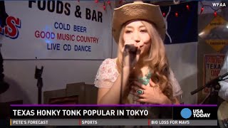 You won't BELIEVE where this honky tonk is located!