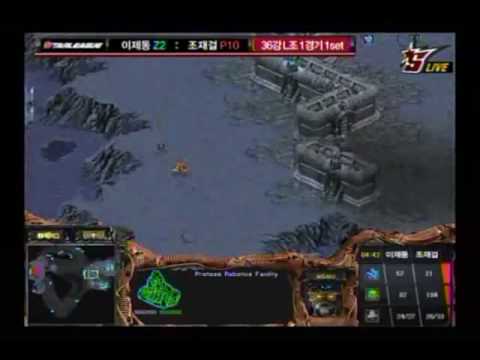 Jaedong vs Tazza set1 Osl prelim
