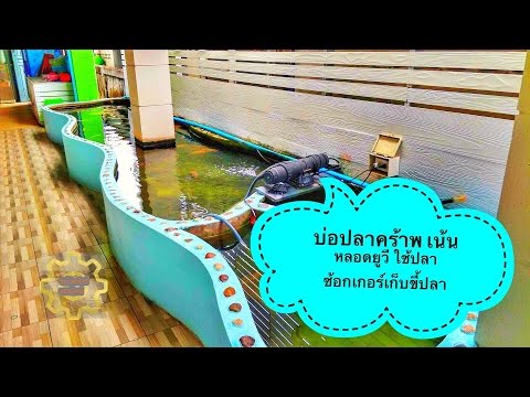 น้ำมัน naphthalan การแสดงความคิดเห็นเป็นโรคสะเก็ดเงิน การรักษาแสงอัลตราไวโอเลตของโรคสะเก็ดเงิน