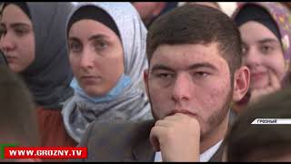 В Грозном обсудили противодействие идеологии экстремизма и терроризма 