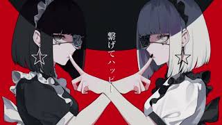 - 「アイデンティティ」歌ってみた【文花】