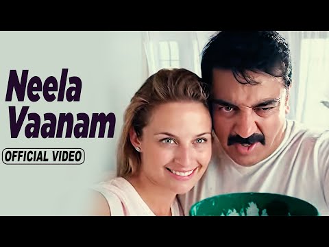 Neela Vaanam — watch video