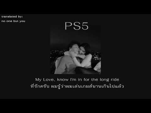 (THAISUB) PS5 - Salem Ilese (with TOMORROW X TOGETHER feat. Alan Walker) แปลเพลง