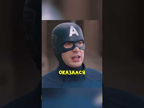 Почему Халк уважает только Капитана Америку?