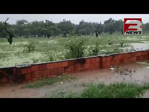 Accra Downpour | Parts Of Awudome Cemetery Submerged