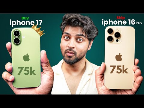 iPhone 17 vs iPhone 16 Pro – The Upgrade You Didn’t Expect!