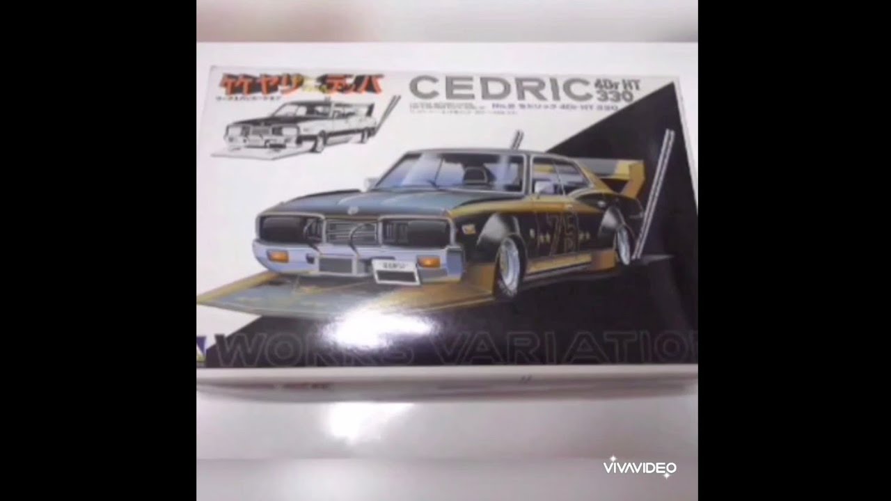 ★★★懐しきプラモ★4輪編★大新商店★★★