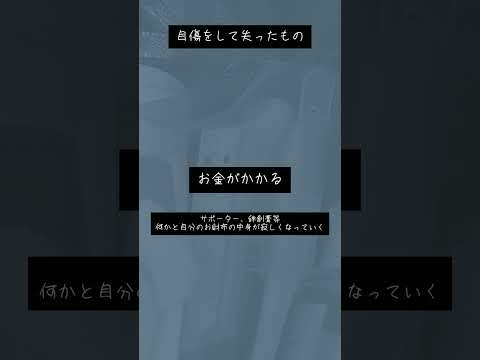 YouTube、13歳は自傷行為をすべきだと示唆