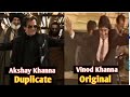 Dhurandhar Movie Akshay Khanna S Dance Copy Is From Vinod Khanna In 1989 Akshay Khanna Dhuran