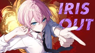 IRIS OUT(米津玄師) /けちゃ 【歌ってみた】【劇場版チェンソーマン レゼ篇】