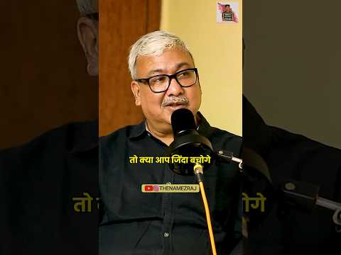 He slapped Dawood's brother 🤯👋🏻 #dawoodibrahim #chhotashakeel #chhotarajan #VivekAgrawal #viralshort