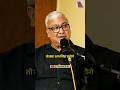 He Slapped Dawood S Brother Dawoodibrahim Chhotashakeel Chhotarajan VivekAgrawal Viralshort