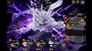 【ファンパレ】SSR魔虚羅が登場したと言ったらどんな反応？※ドッキリ【呪術廻戦ファントムパレード】