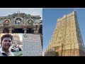 Kasi Viswanathar Kovil Tenkasi | Kuttralam Travel Vlog Part 4